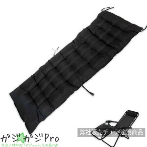 V[gNbV O^Cv NCjO`FAp J[I(uE/ubN/lCr[/O[) / ėpzc rO \t@[ AEghA W[ Lv O ֎q