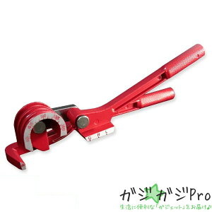 `[ux_[ pCvp / pCvx_[ ܂Ȃ ό` H zǍH