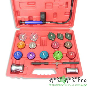 WG^[ LbveX^[ jo[T 20pcs / WG[^[ I[o[q[g p eiX