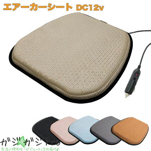 GA[J[V[g N[V[g DC12V 6t@ 6FI ST100NW-12 / VK[\Pbg^Cv tȒP hCuV[g zc h~
