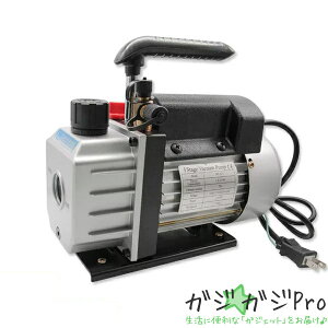 y|CgobN SiP10{zd^|v th~@\t / ^ GARC