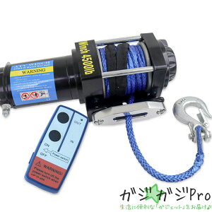 dEC` Rt DC12V ő匡4500LBS(2041kg) [v^Cv