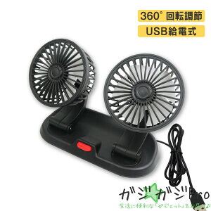 ԍڐ@ USBڑ^Cv cCt@ 360°] / T[L[^[ tLVu ΍ MǑ΍  [ GR