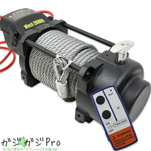 dEC` Rt DC12V ő匡20000LBS(9072kg)