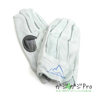 yNbN|XgցzU[O[u ω΁EϔM v jp / AEghA dXg[u  Lv  o[xL[ BBQ