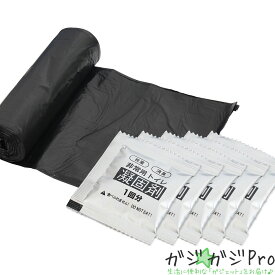 【お買い物マラソン 全品P10倍】折畳式簡易トイレ用凝固剤 1回分×100個＆ポリ袋100枚セット 抗菌 消臭 / ポータブルトイレ 防災グッズ 断水 交通渋滞 アウトドア 水洗い