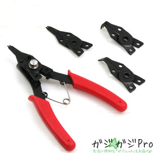 y|CgobN SiP10{zyNbN|XgցzXibvOvC[ ppp [px 45°90°180° /  H ԗpi eiX  C