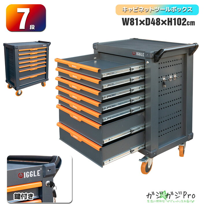 楽天市場】【お買い物マラソン 全品P10倍】【レビュー記載でフック2個 