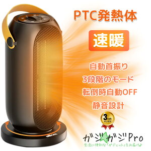 Z~bNq[^[ Z~bNt@q[^[@1200W U ]|h~ g g PTC M   dCXg[u q[^[ Xg[u g[ ~j RpNg ^ y É dC ΍
