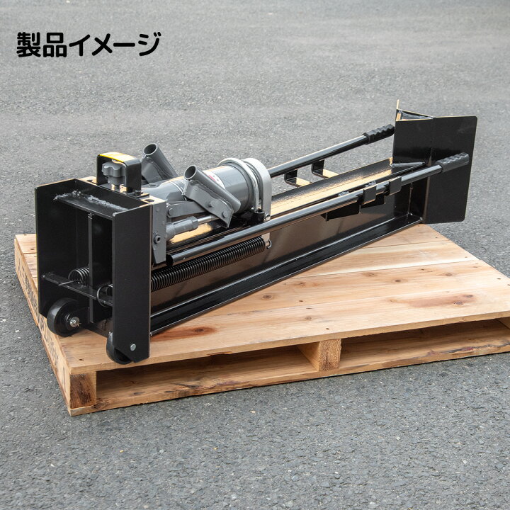 楽天市場】【お買い物マラソン 全品P10倍】手動油圧式薪割り機 破砕力 