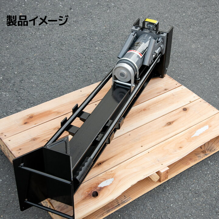 楽天市場】手動油圧式薪割り機 破砕力12t 電源不要 キャスター付き 