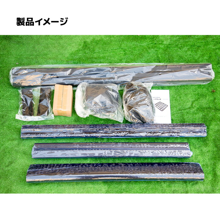 楽天市場】【お買い物マラソン 全品P5倍】ルーフラックC 440LBS 汎用 