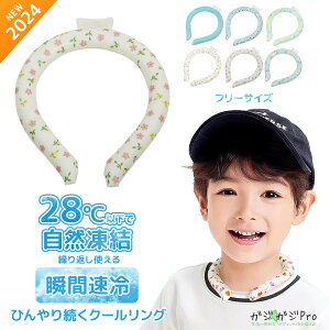 yz N[O 6FI 128g ACXlbNO