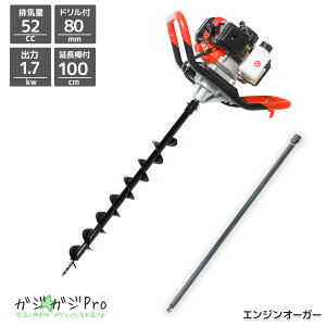 yyVC[OXӍ SiP10{zGW@@ rC52cc a80mm A[Xh1m_t R[hX