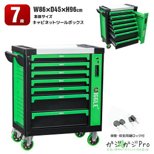 y11/8`11/11I SiP10{zc[J[g  7iLrlbg^Cv H c[{bNX HBOX H c[BOX  c[`FXg c[Lrlbgc[{bNX H{b