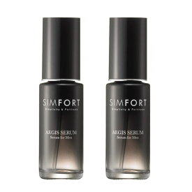 [2本セット] SIMFORT 美容液 AEGIS SERUM イージスセラム 美容液(30ml)2本 スキンケア エイジングケア メンズ用美容液 保湿 肌荒れ シンフォート シムフォート