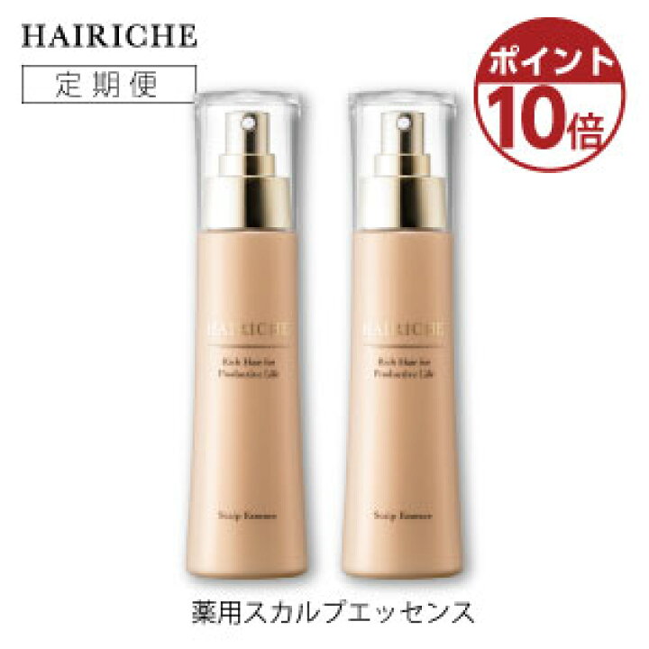 楽天市場】[定期便]【ポイント10倍】HAIRICHE（ヘアリシェ）薬用 