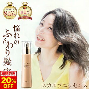 y20%OFFIzyyV5zyz HAIRICHE wAVF 򕔊Oi p XJvGbZX 100ml p э XLvgi[ XJvPA [V pet  