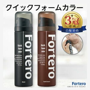 y20%OFFIzy򕔊Oiz Fortero NCbNtH[J[@ubN@_[NuE@(40g)1{ jp wAJ[ э ѐ tHe   Y j g[g