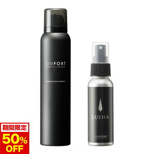 y50%OFFIz[Zbgi]SIMFORTVv[э Xp[NOXJvVv[(150g)1{  LUEHA Gn Y_Zx8000ppm VtH[g VtH[g Y_Vv[ jp ёi