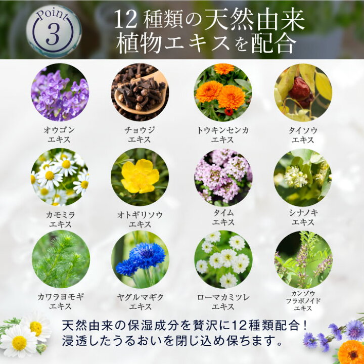 楽天市場】【公式】ドクターケシミー [医薬部外品] 60g オールインワン 