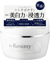楽天市場】dr．kesimyの通販