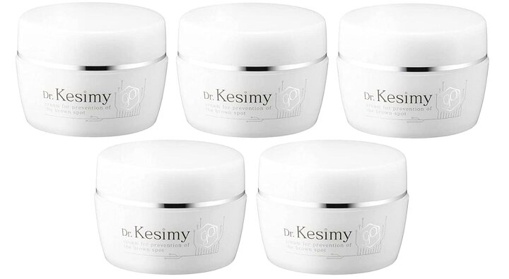 楽天市場】【公式】【送料無料】【5個セット】Dr.kesimy ドクターケシ 