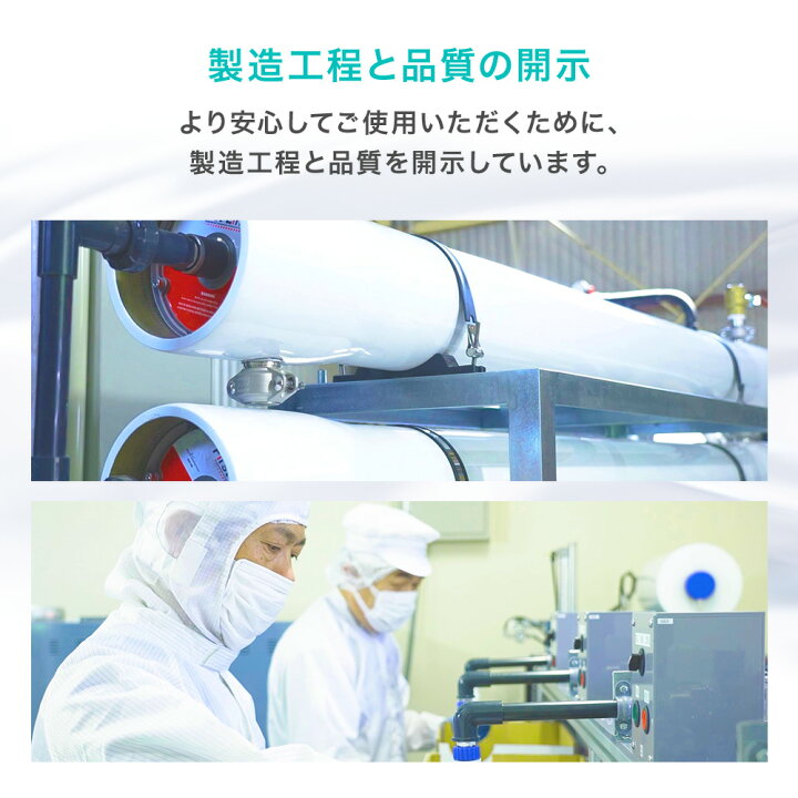 精製水 5l cpap 用 呼吸器用 5L × 4箱 コックなし サンエイ化学 純水 医療用 化粧 睡眠時 無呼吸症候群 吸入器 大容量 楽天市場】サンエイ化学  精製水 呼吸器用 20L×5箱セット コックなし 大容量 | 医療用 吸入器 在宅酸素 水素吸入器 CPAP シーパップ 睡眠時 無呼吸症候群 サンエイ化学 精製水 呼吸器用 精製水 CPAP用 20L×20箱 コック付き 水素 酸素 吸入器 在宅酸素用 高純度純水