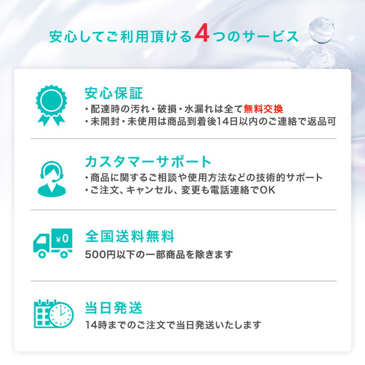 楽天市場 サンエイ化学 精製水 工業用精製水 5l 2箱 コックなし 加湿器やバッテリー用に 洗車 冷却水 高純度純水 精製水オンライン