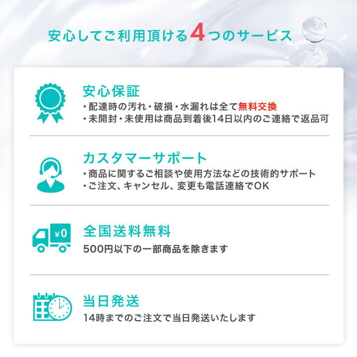 サンエイ化学 精製水 バッテリー補充液 330mL×24本 【送料無料】 バッテリー液 RO水 バイク フォークリフト 車 洗車 蓄電池 発電機 ウォッシャー液 LLC クーラント液 スプレーボトル ペットボトル 純水 蒸留水 イオン交換水 超純水 せいせいすい ピュア ... サンエイ化学 精製水 バッテリー補充液 330mL×12本 バッテリー液 RO水 バイク フォークリフト 車 洗車 純水 蒸留水 イオン交換水 超純水 せいせいすい ピュアウォーター 蓄電池 発電機 ウォッシャー液 LLC クーラント液 スプレーボトル ペットボトル 日本製