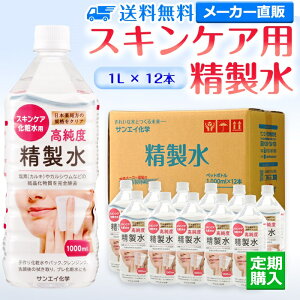 TGCw  XLPAp 1L×12{ vϐȂǉϗp e  Rbg 