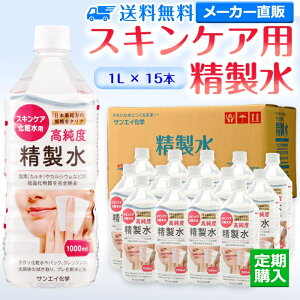 TGCw  XLPAp 1L×15{ vϐȂǉϗp e  Rbg 