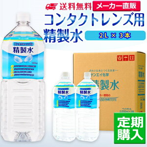 TGCw  R^NgYp 2L×3{ KlKX̐@グɂ x 