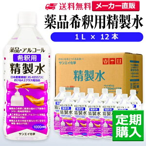 TGCw  iߗp 1L×12{ A}ICȂǃA}p nbJŒXv[ 