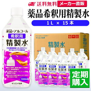 TGCw  iߗp 1L×15{ A}ICȂǃA}p nbJŒXv[ 