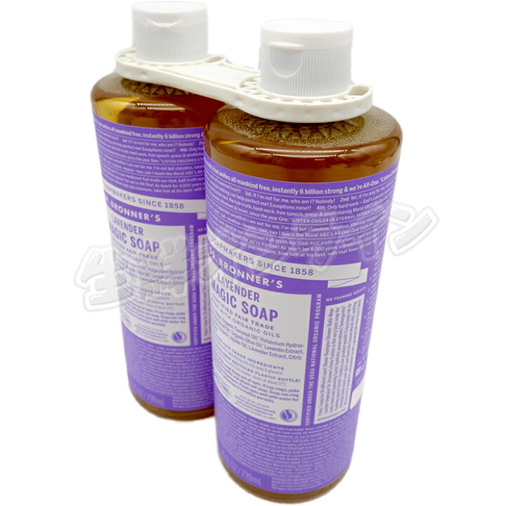 楽天市場 739ml 2本セット Dr Bronner S ドクターブロナー マジックソープ Magic Soap Lサイズ Lavender ラベンダー 大容量ボトル 顔 ボディ用 洗浄料 液体石鹸 シャンプー オーガニック リラックスする香り Costco コストコ コストコ通販 送料無料