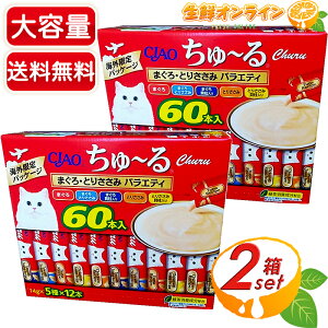 60{×2ZbgyCIAOz` `I [ ܂EƂ肳 oGeB eʃZbg ybgpi Lbgt[h y[Xg L t ybg  Ⴈ`ycostco RXg