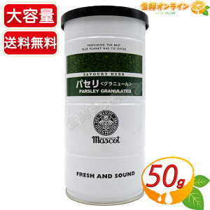 50gyMascotz}XRbg pZOj[ vL ʓ e Ɩp hCpZ ݃pZ n[u ʂ v@X ycostco RXgR RXgRʔ́z