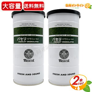 50g×2{ZbgyMascotz}XRbg pZOj[ vL ʓ e Ɩp hCpZ ݃pZ n[u ʂ v@X ycostco RXgR RXgRʔ́z