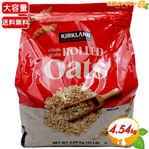 4.54kgyKIRKLANDzJ[Nh [hI[c I[g~[ I[c e 4540g S^Cv VA t[N [h I[c wV[ H _CGbg g[jO ؃g Nyco