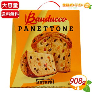 908gyBauduccozoEhDbR plg[l t[c e plbg[l pP[L t[cP[L َqp mَq hCt[c RXgR plg[l NX}X [hItW