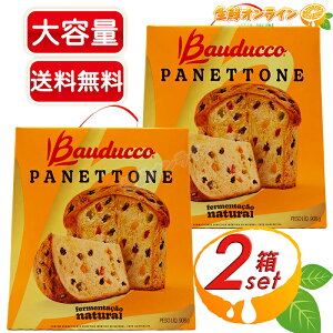 908g×2ZbgyBauduccozoEhDbR plg[l t[c e plbg[l pP[L t[cP[L َqp mَq hCt[c RXgR plg[l NX}X [