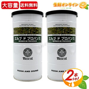 100g×2{ZbgyMascotz}XRbg GuhvoX e XpCX n[u uhn[u ~bNXn[u n[u~bNX v@X Ɩp ycostco RXgR RXg