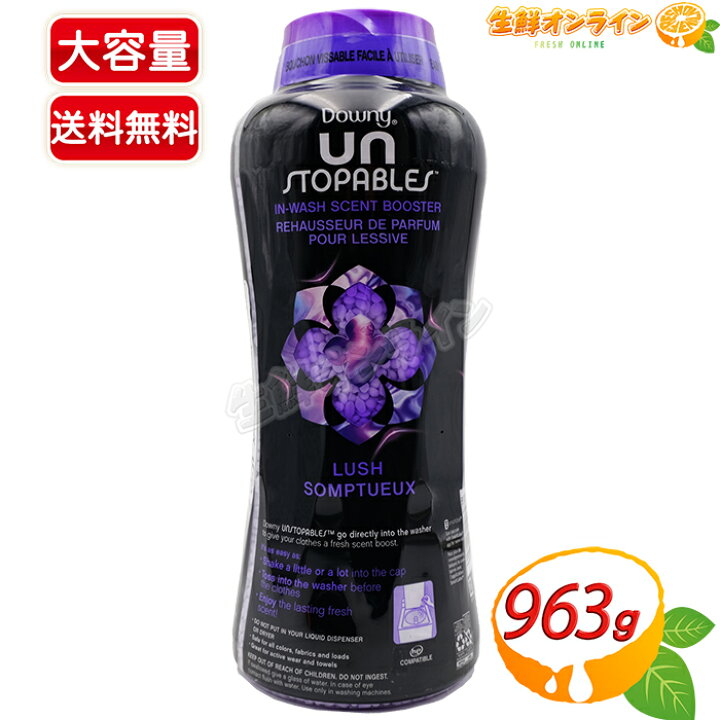 楽天市場】≪963g≫【Downy】ダウニー アンストッパブル セント  