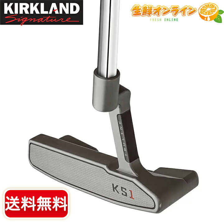 楽天市場】【KIRKLAND】カークランド KS1 ゴルフパター 