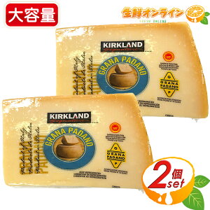 700gO×2ZbgyKIRKLANDzJ[Nh UlbeB Oip_[m 18ȏn C^AY `[Y ƈ  z[p[eB[ ①Hi N[①ycostco RXgR RXgR