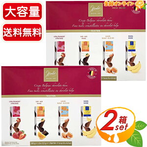 500g×2ZbgyHamletznbg 4A\[g NXs[`R[g 500g(125g×4) xM[Y `R[g`bvX `R`bvX َq Mtg v[g o^C zC