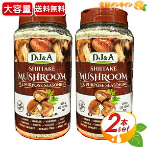 350g×2ZbgyDJ&Az}bV[V[YjO e \ XpCX VC^P}bV[V[YjO ő LmR ̂ ycostco RXgR RXgRʔ