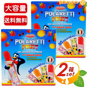 80{×2Zbgydolfinz|beB t[c e 3200ml(40ml×80{) 4̃t[o[ V[xbg IWET[`F[EEXgx[ ACXLfB[ Lf