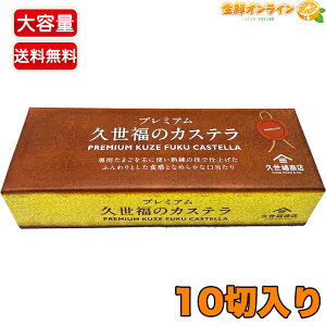 10ؓyvXzṽJXe v~AJXe Jbgς aَq Ă XC[c fU[g َq Ăَq TN[[ycostco RXgR RXgRʔ́z